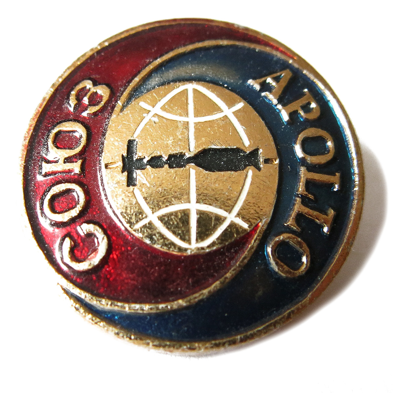 Illustration for article titled 26 Soviet Space Pins From the Heat of the Space Race